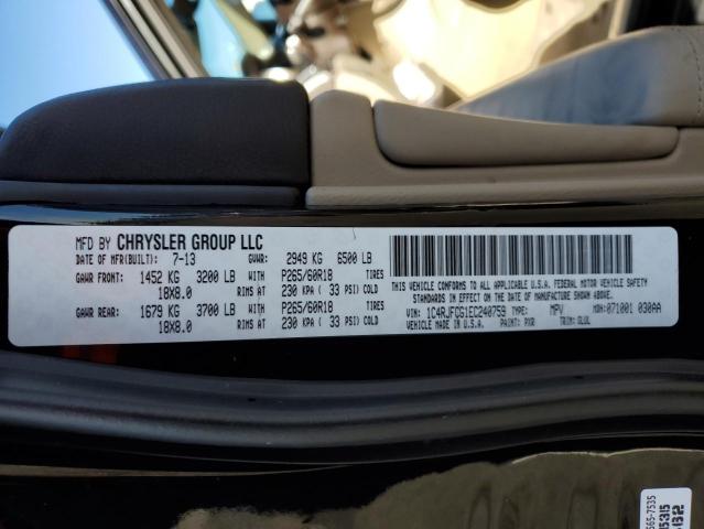 1C4RJFCG1EC240759 Jeep Grand Cherokee Overland