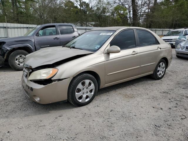 2006 Kia Spectra LX