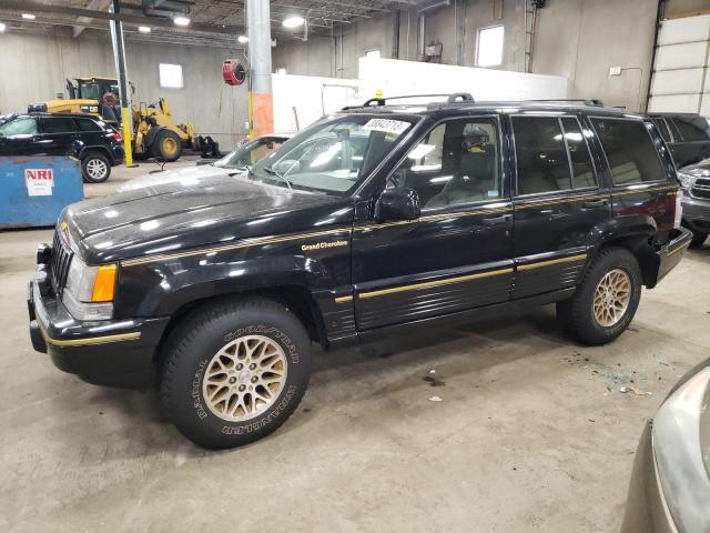 1993 Jeep Grand Cherokee Limited