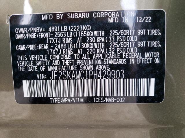 2023 SUBARU FORESTER W JF2SKAMC1PH429903