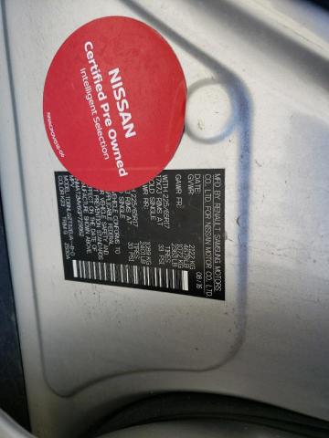2016 NISSAN ROGUE S KNMAT2MV6GP729862