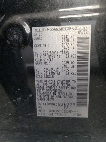 2019 NISSAN ROGUE S 5N1AT2MV0KC826275