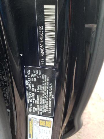 KNDMB5C14H6305121 KIA SEDONA LX