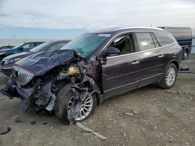 2008 Buick Enclave CXL