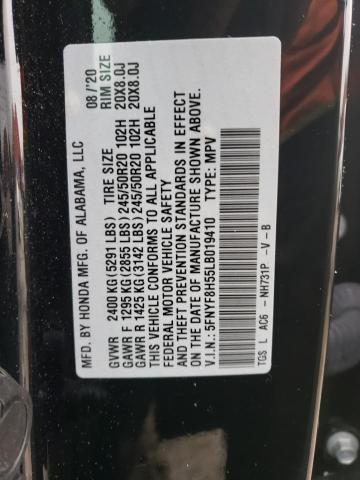 2020 HONDA PASSPORT E - 5FNYF8H55LB019410