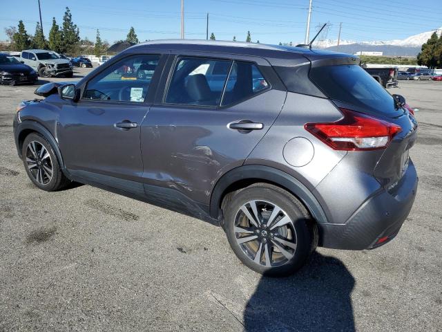 3N1CP5CV7LL516623 Nissan KICKS SV