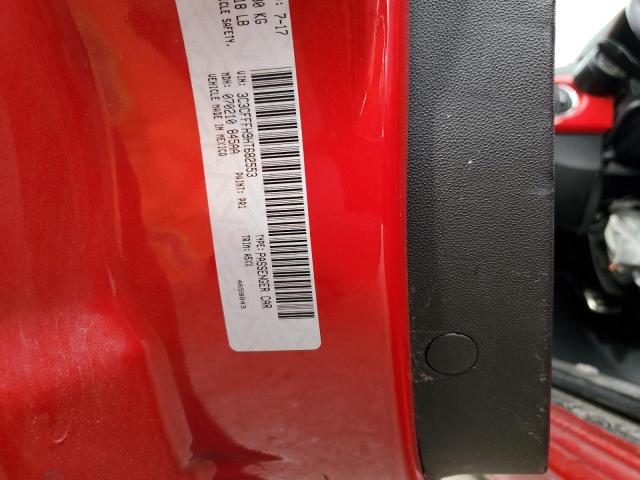 2017 FIAT 500 ABARTH 3C3CFFFH9HT682553