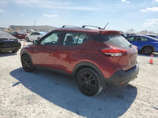 2020 NISSAN KICKS SV - 3N1CP5CV7LL531039