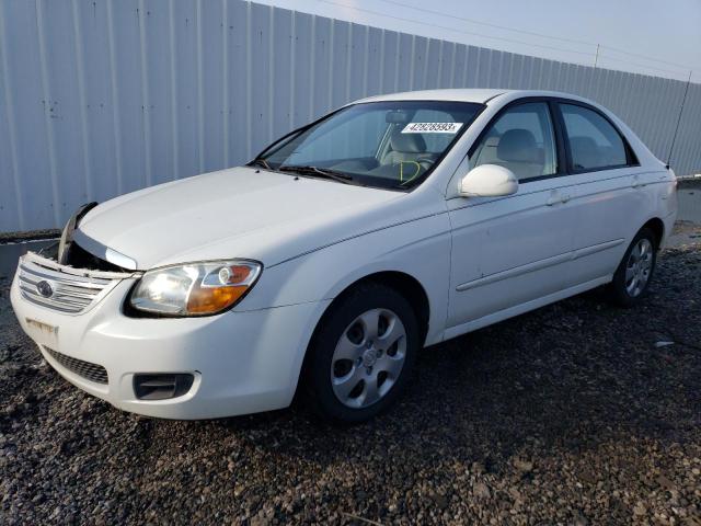 2007 Kia Spectra EX