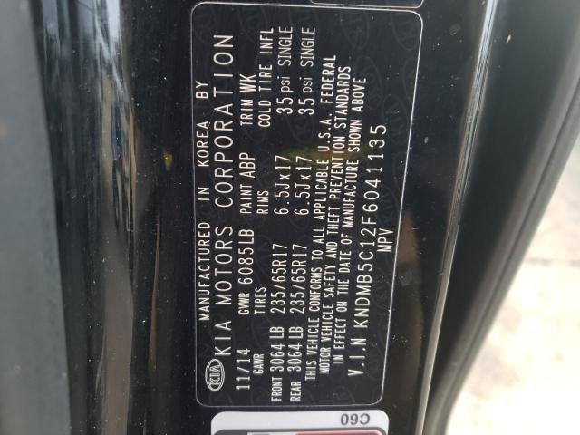 2015 KIA SEDONA LX KNDMB5C12F6041135