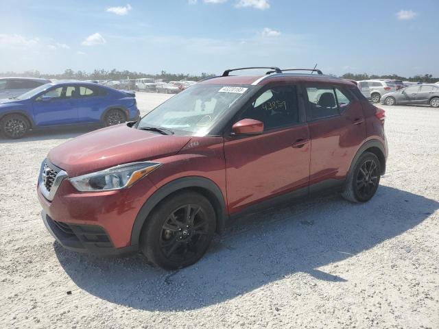 2020 NISSAN KICKS SV - 3N1CP5CV7LL531039