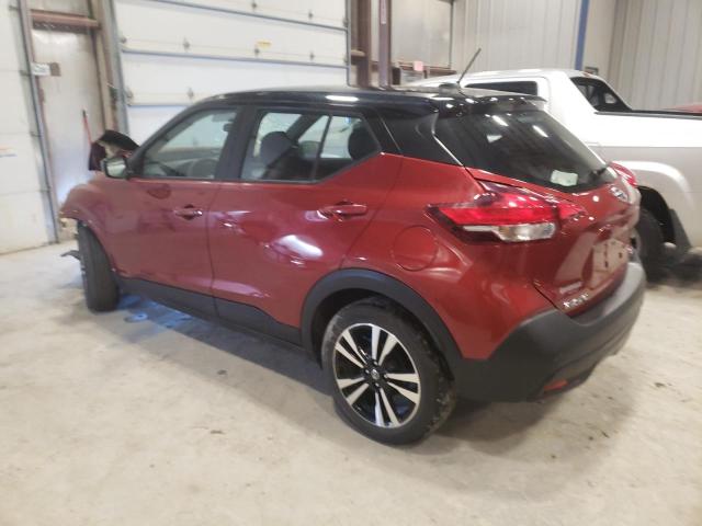2018 NISSAN KICKS S - 3N1CP5CU9JL519012