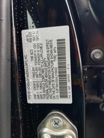 5J8TB4H30HL016630 Acura RDX