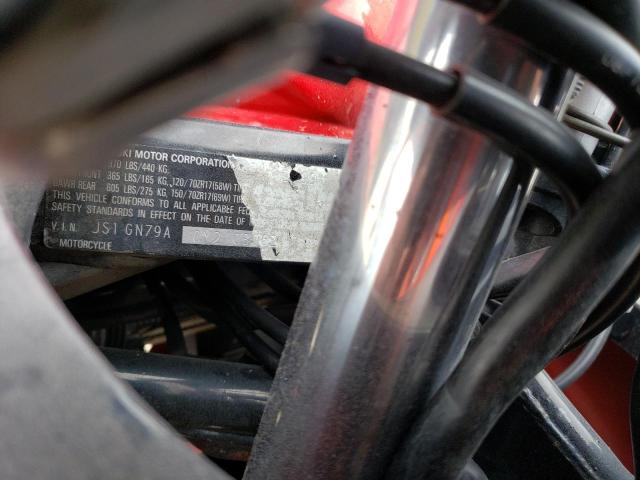 2000 SUZUKI GSX600 F - JS1GN79A0Y2103062