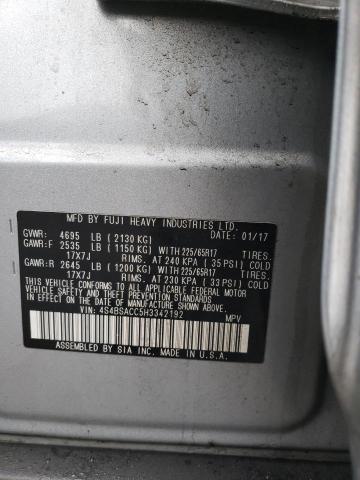 4S4BSACC5H3342192 Subaru Outback 2.5i Premium