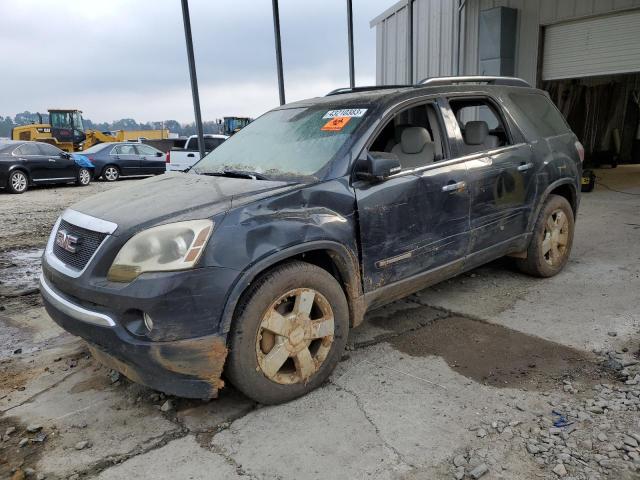 2007 GMC Acadia SLT2