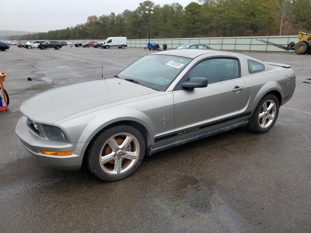 2008 Ford Mustang 