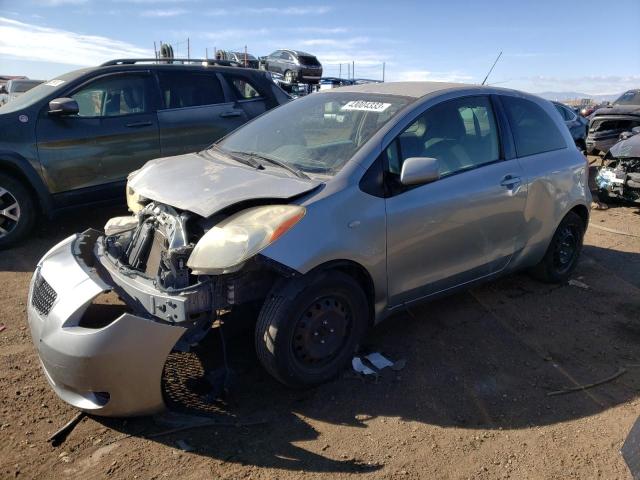 2008 Toyota Yaris 