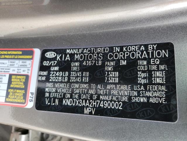 2017 KIA SOUL ! KNDJX3AA2H7490002