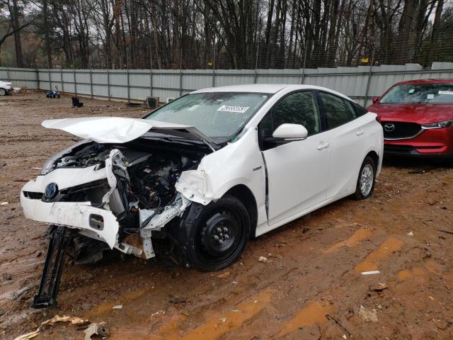 Toyota Prius Nigh salvage cars for sale: 2022 Toyota Prius Night Shade