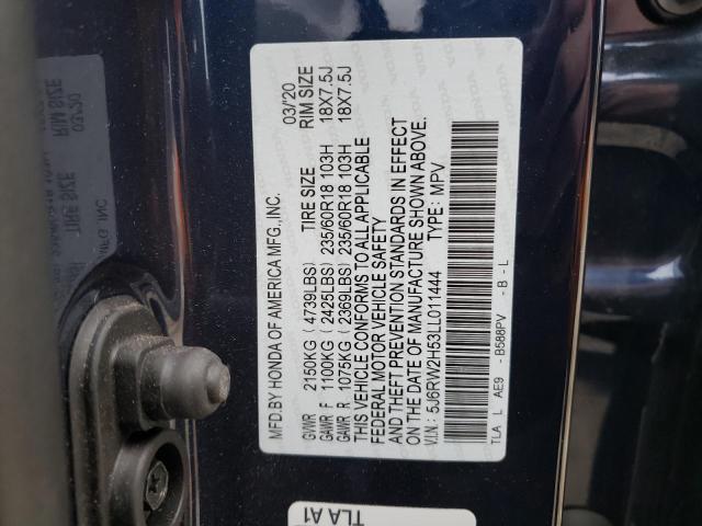 2020 HONDA CR-V EX 5J6RW2H53LL011444