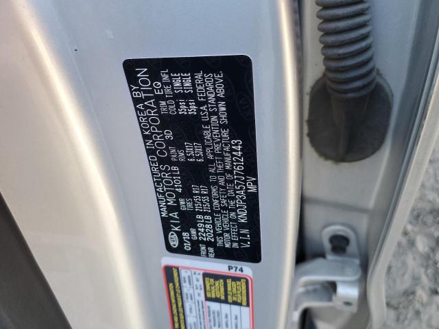 KNDJP3A57J7612443 KIA SOUL +