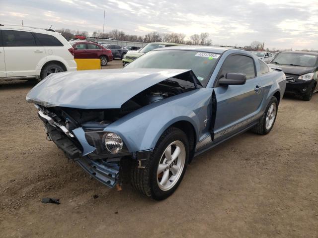 Salvage cars for sale from Copart Kansas City, KS: 2007 Ford Mustang