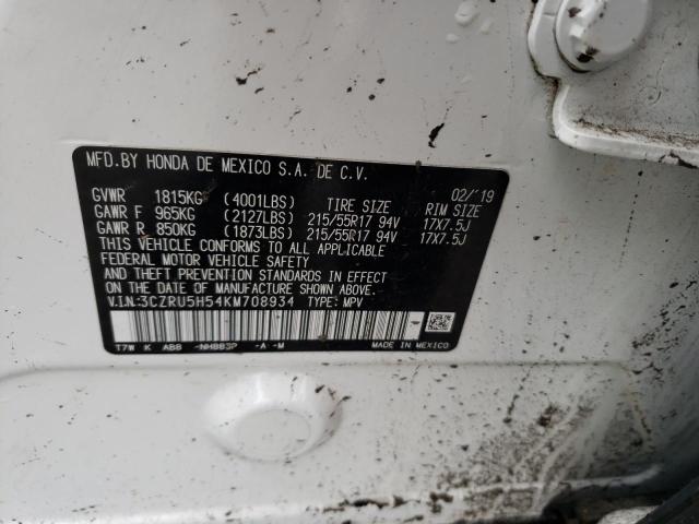 2019 HONDA HR-V EX 3CZRU5H54KM708934