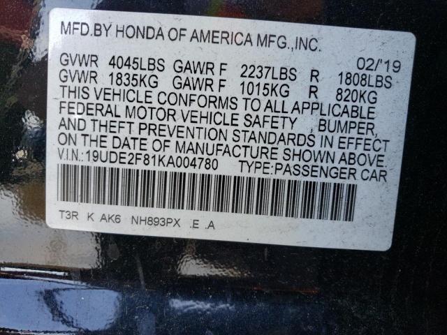2019 ACURA ILX PREMIU - 19UDE2F81KA004780