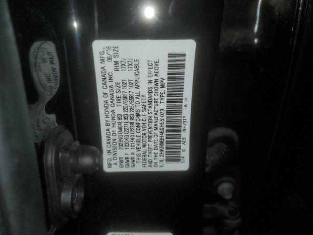 2016 HONDA CR-V SE - 2HKRM3H46GH551079