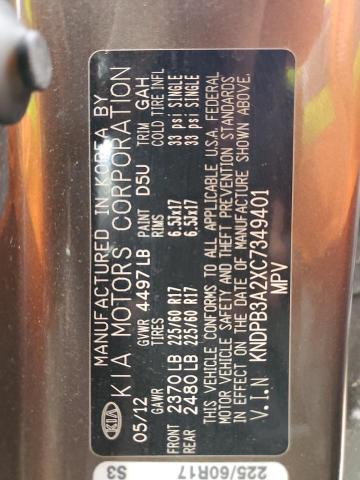 KNDPB3A2XC7349401 KIA Sportage Base