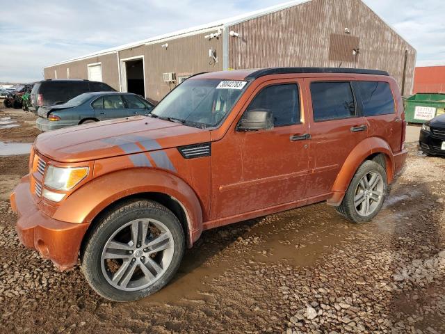 Dodge Nitro salvage cars for sale: 2011 Dodge Nitro Shock