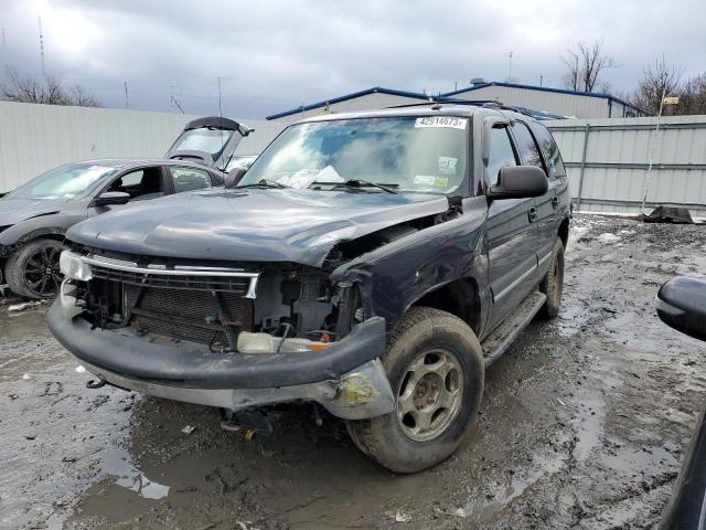 2005 Chevrolet Tahoe 