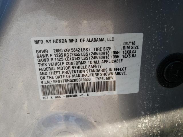 2019 HONDA PILOT EXL 5FNYF6H52KB019500