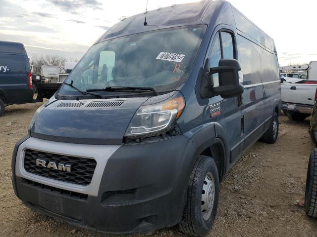 2020 Ram ProMaster 