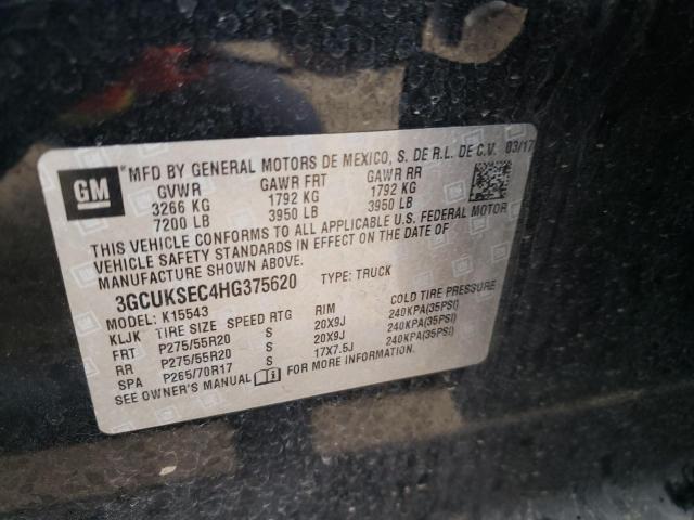2017 CHEVROLET 1500 - 3GCUKSEC4HG375620
