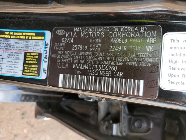 KNALN4D71E5159260 KIA Cadenza Premium