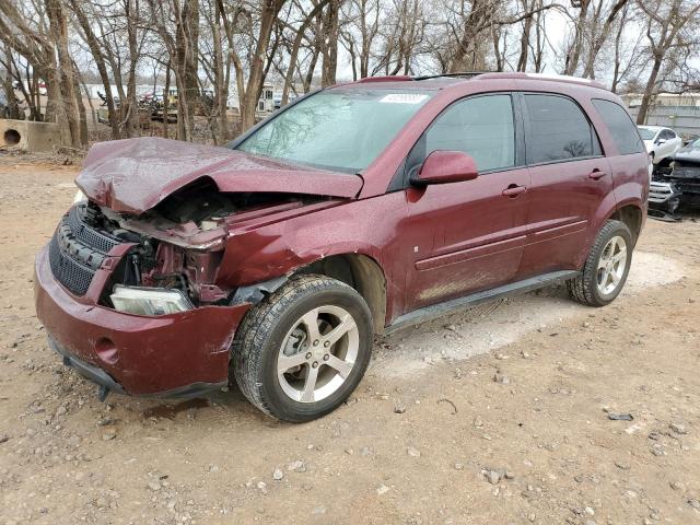 2007 Chevrolet Equinox LT