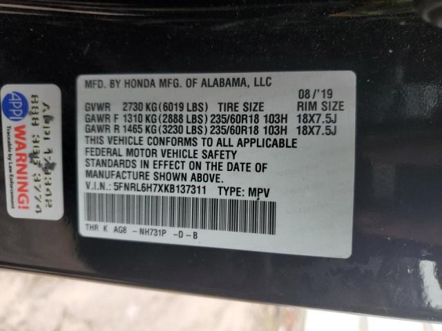 2019 HONDA ODYSSEY EX 5FNRL6H7XKB137311