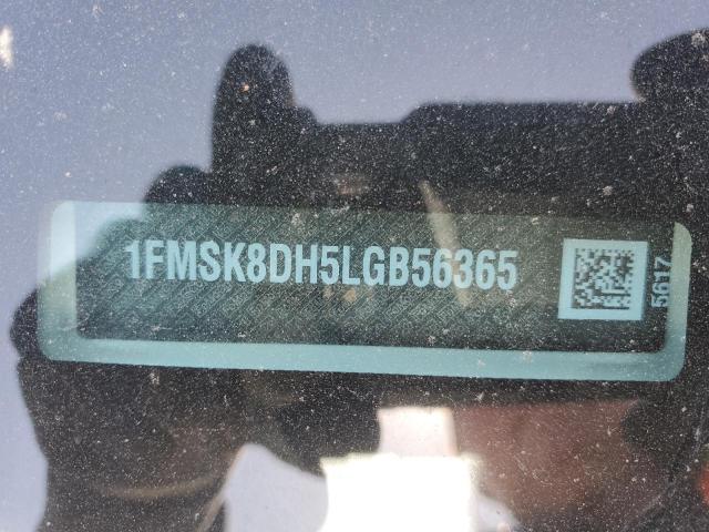 2020 FORD EXPLORER X - 1FMSK8DH5LGB56365