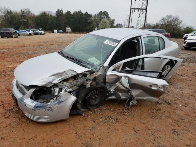 2008 Chevrolet Cobalt LS