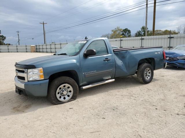 2008 Chevrolet C/K 1500 