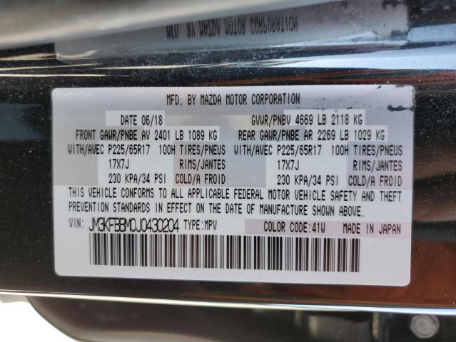 JM3KFBBM0J0430204 Mazda CX-5 SPORT