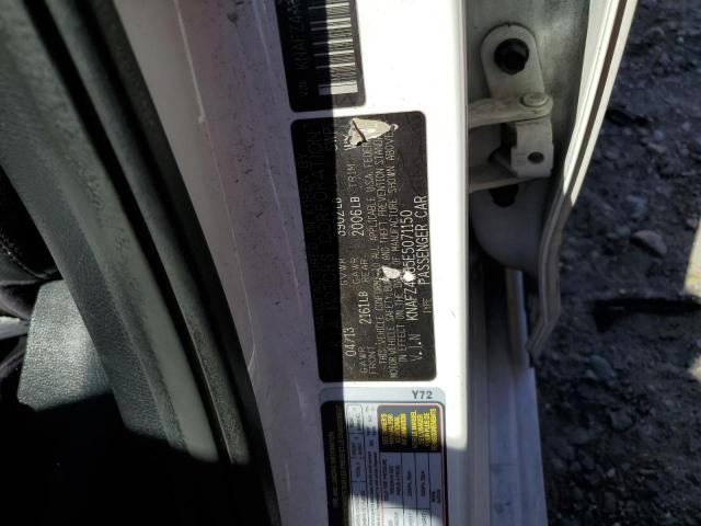 KNAFZ4A85E5071150 KIA FORTE EX