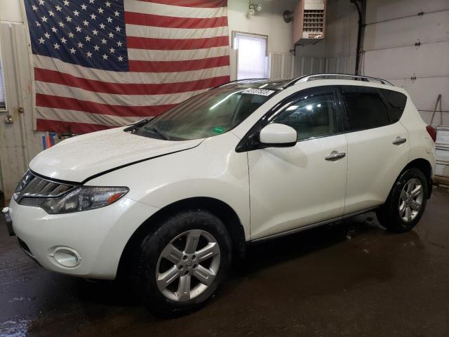 2010 Nissan Murano S