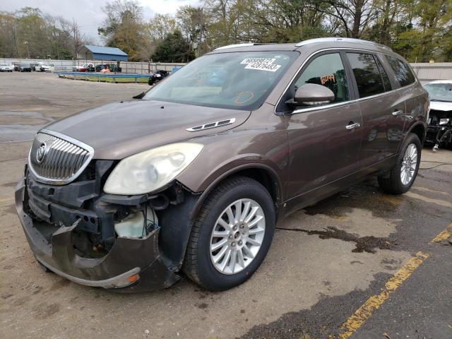 2009 Buick Enclave CXL