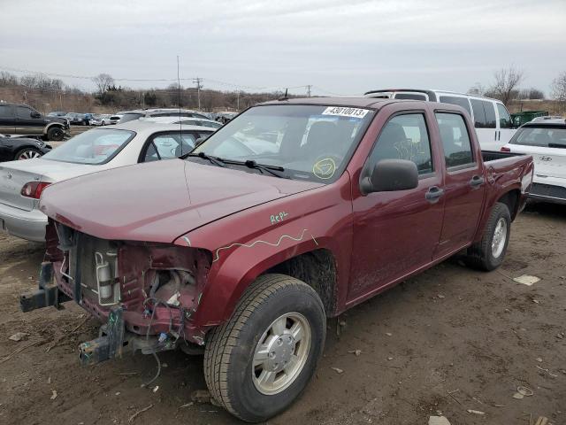 2008 GMC Canyon 