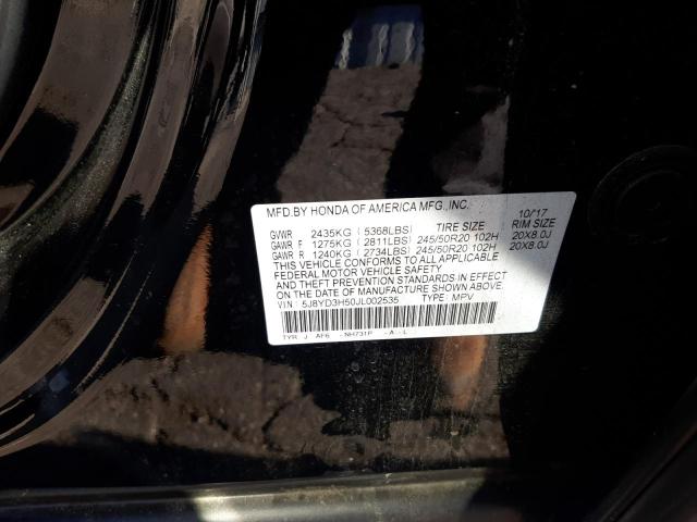 5J8YD3H50JL002535 Acura Mdx Technology