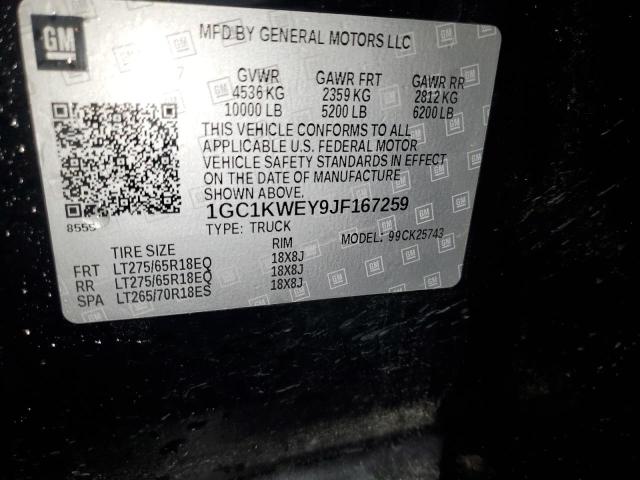2018 CHEVROLET SILVERADO 1GC1KWEY9JF167259