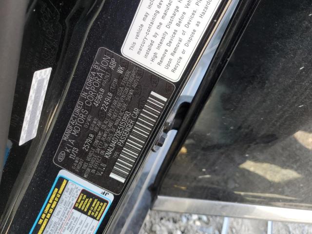 KNALN4D70E5151893 KIA Cadenza Premium